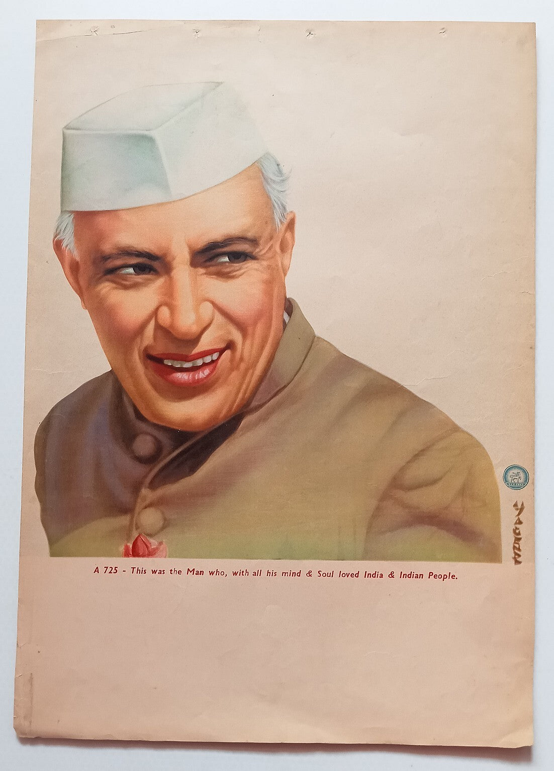 India vintage large poster NEHRU 14"x19" inches R