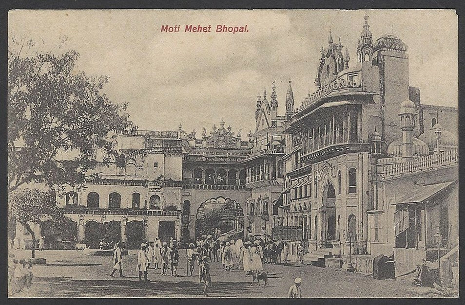 India vintage postcard MOTI MEHET (MAHAL), BHOPAL