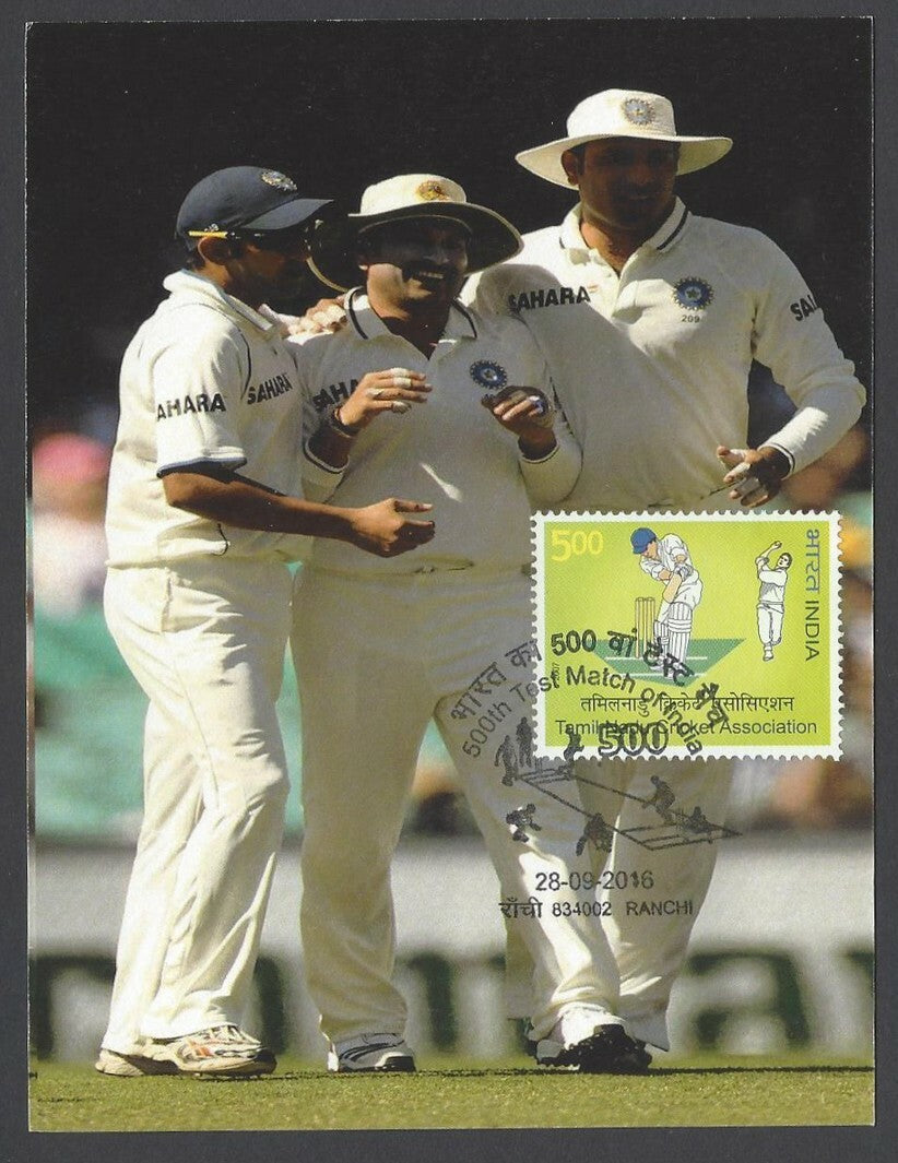 AOP India 500th CRICKET Test Match FD card VVS LAXMAN & RAHUL DRAVID
