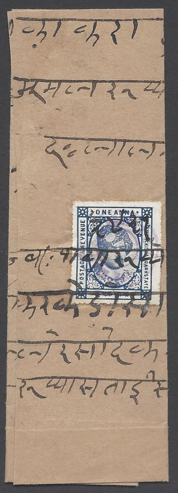 AOP India Kishangarh State revenue stamp 1a blue on small document
