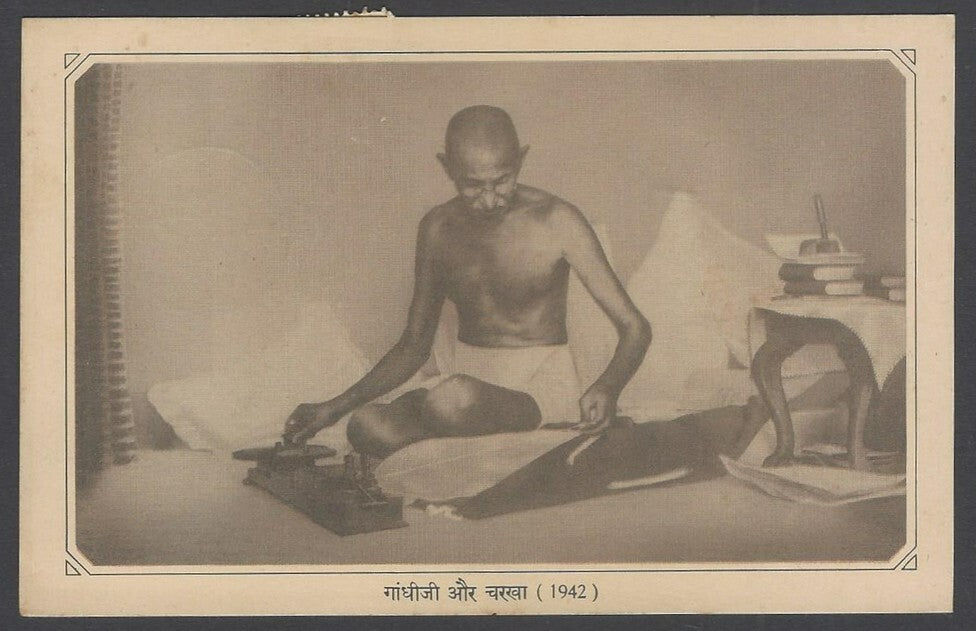 AOP India 1948 Pictorial GANDHI Centenry postal card with 1952 Saint Kabir FD