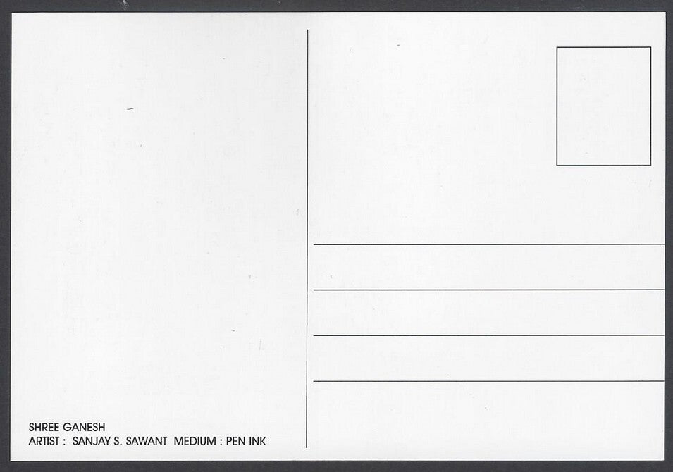 AOP India BOMBAY sketch postcard SHREE GANESH