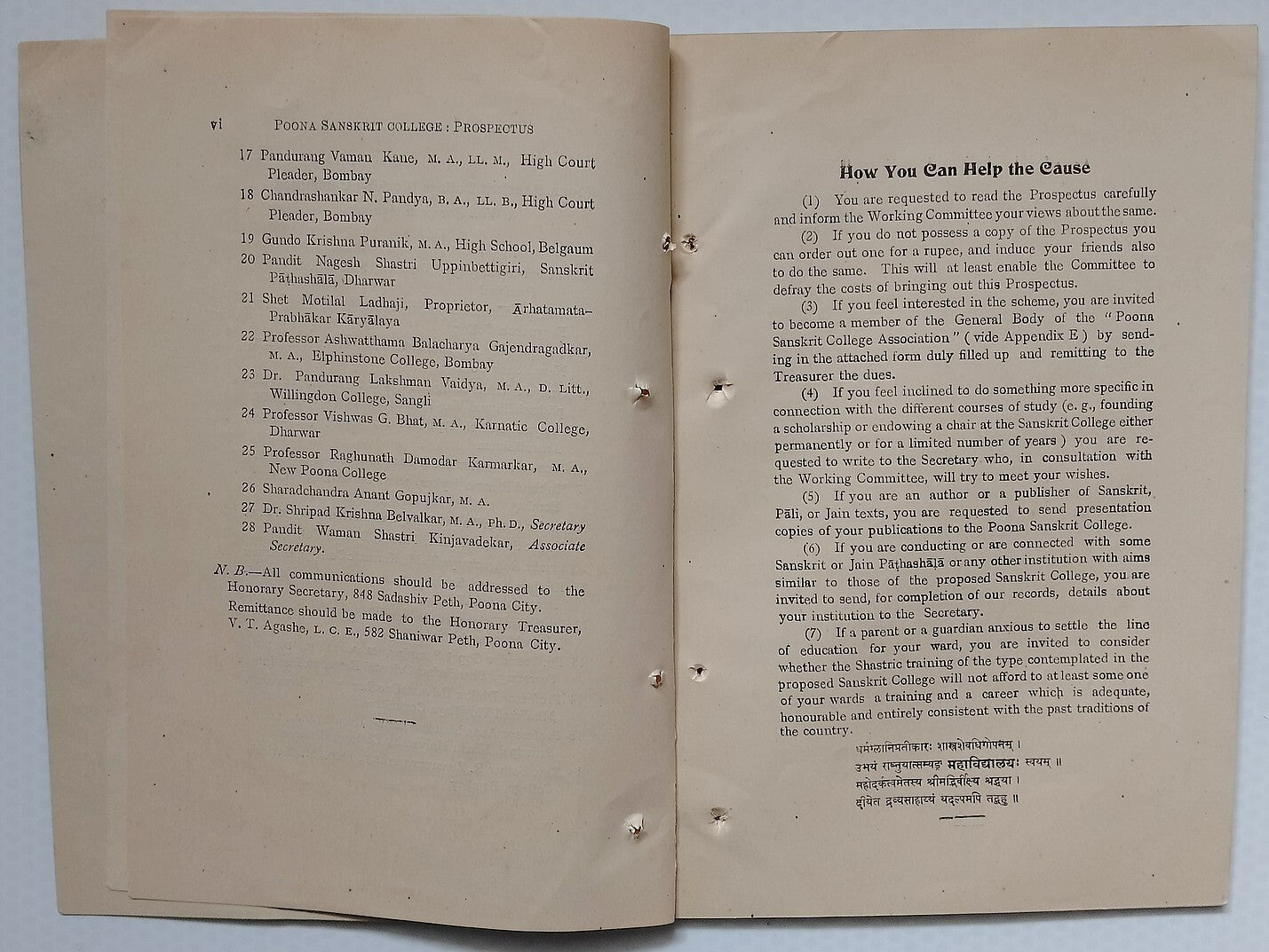 AOP India 1927 Poona Sanskrit College Prospectus