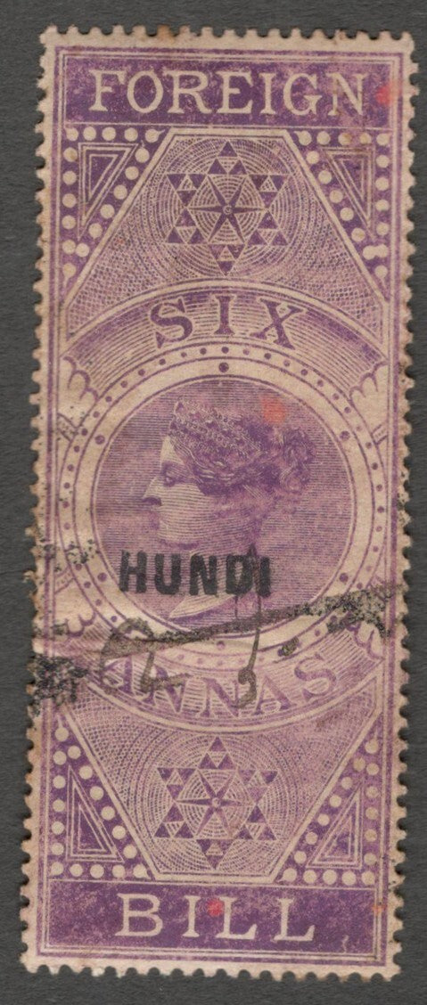 AOP India HUNDI overprint on QV 1861 Foreign Bill 6a