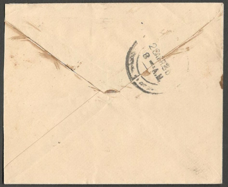 AOPIMT India Patiala State KGV 1931 1a envelope used HG #B14