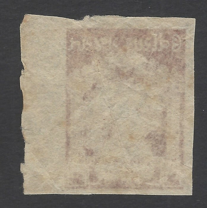 India Gujarat State formation 1st May 1960 label