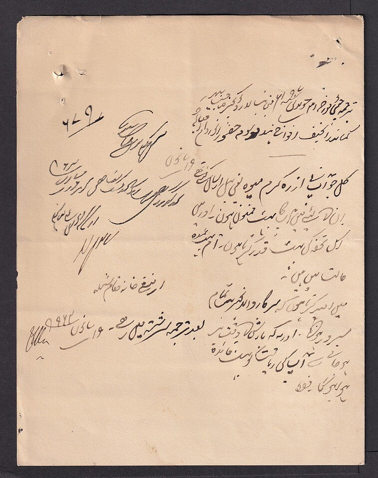 COMMANDER IN CHIEF IN INDIA 1907 crested letter signed (Herbert) Kitchener