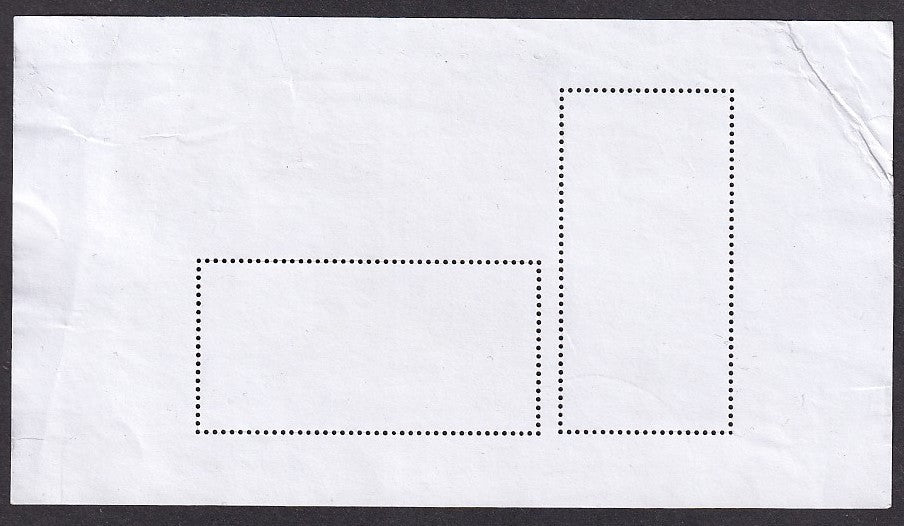 India 2019 25R + 5R Aero India MS miniature sheet postally used