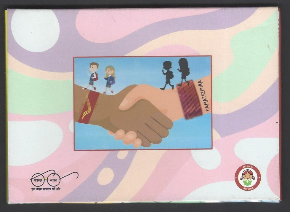 India ALL FOR SMILES Kamathipura Child Art Postcard Pack with 10 postcards 2022