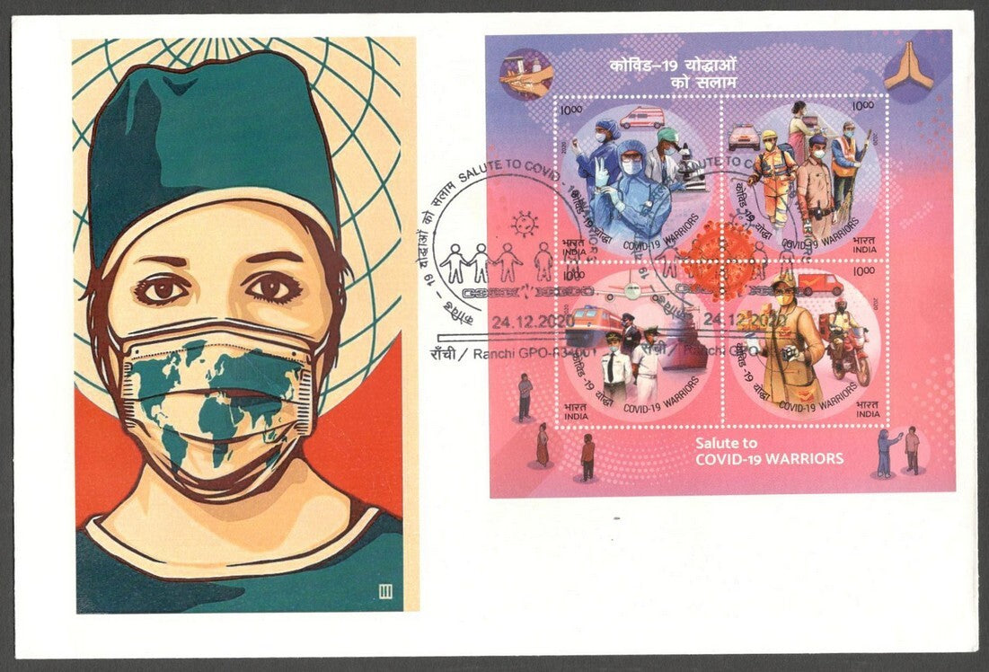 AOP India 2020 Corona Art MS miniature sheet FDC