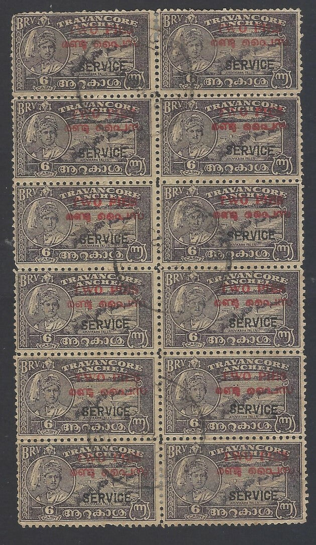 AOP India Travancore Cochin State SG O1e used block of 12