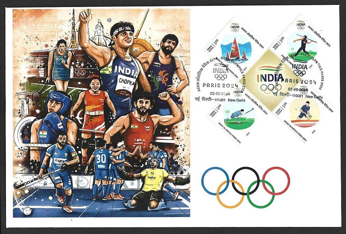India 2024 Olympics private FDC - NEERAJ CHOPRA, MARY KOM, BAJRANG PUNIA