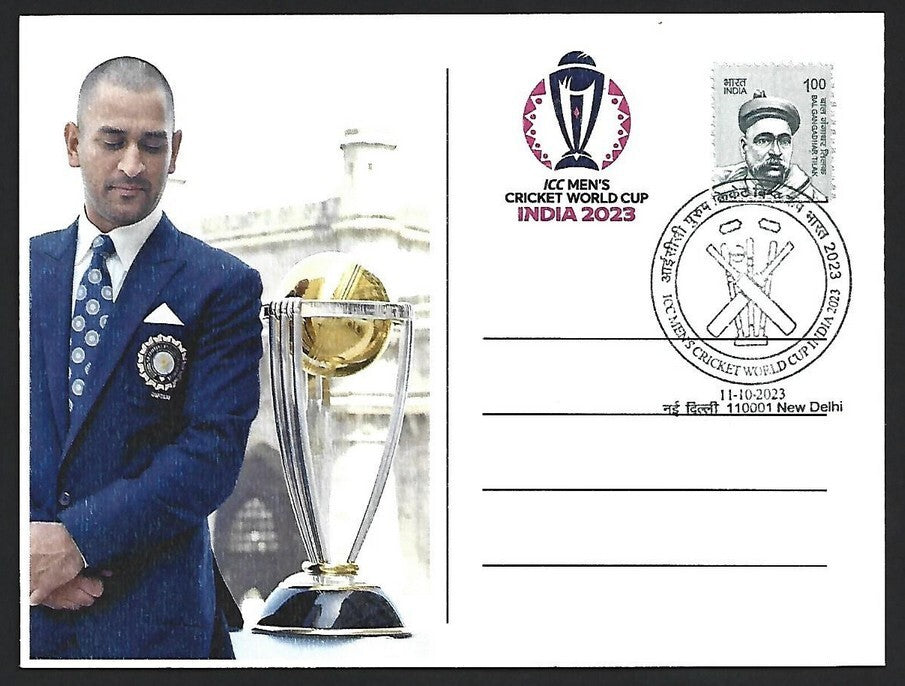 India 2023 ICC Cricket World Cup postcard MAHENDRA SINGH DHONI
