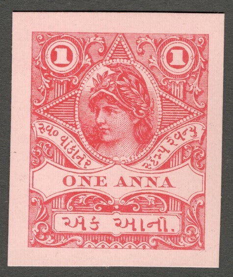 AOP India Wankaner State revenue essay France Liberty head ex Dickinson card