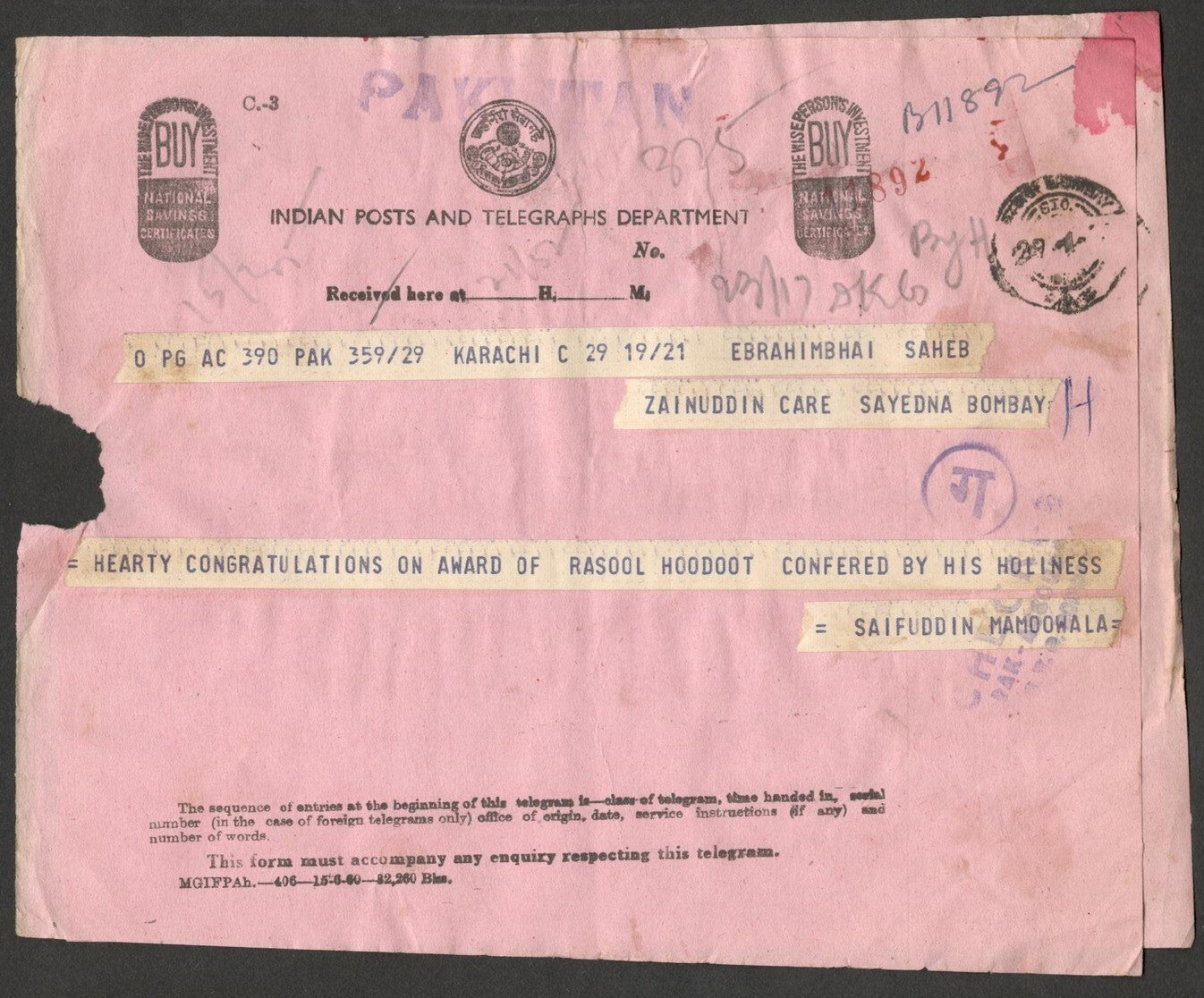 (AOP) India Karachi - Bombay telegram re: Syedna Taher Saifuddin of the Bohris