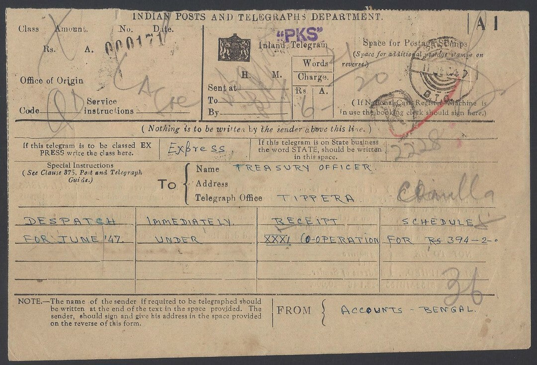 India 1947 Telegram with KGVI service 4a x 8 & 8a x 8