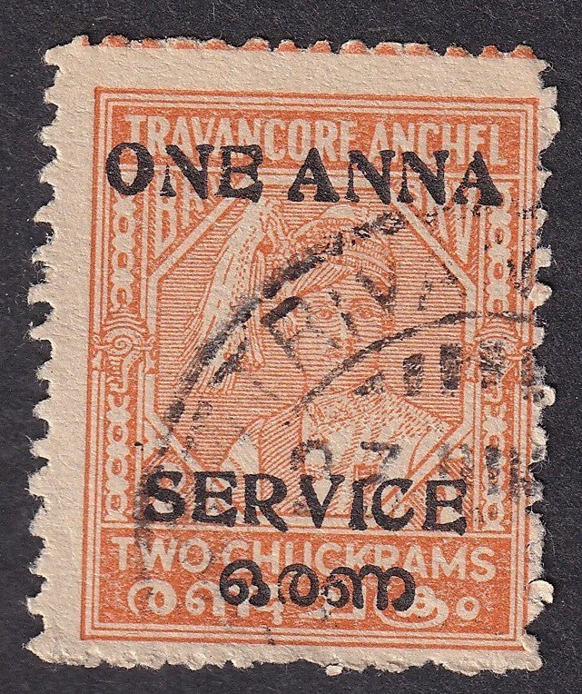 India Travancore Cochin Official 1a compound perf used SG O12d £28
