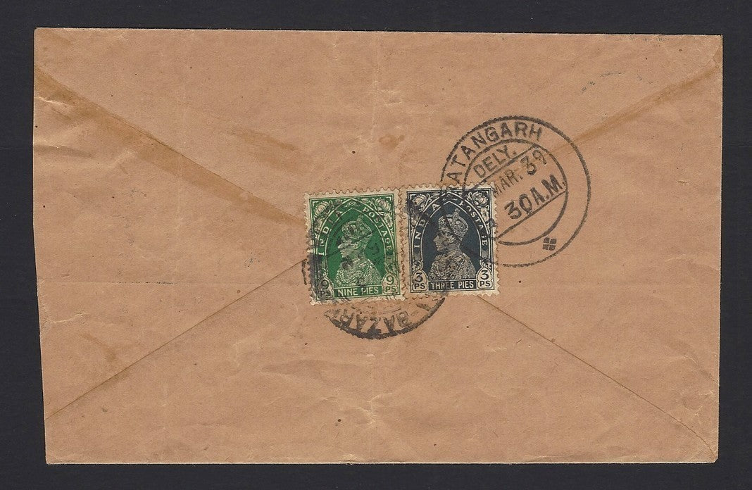 India Bucket Dealer’s illustrated advertisement envelope used 1939