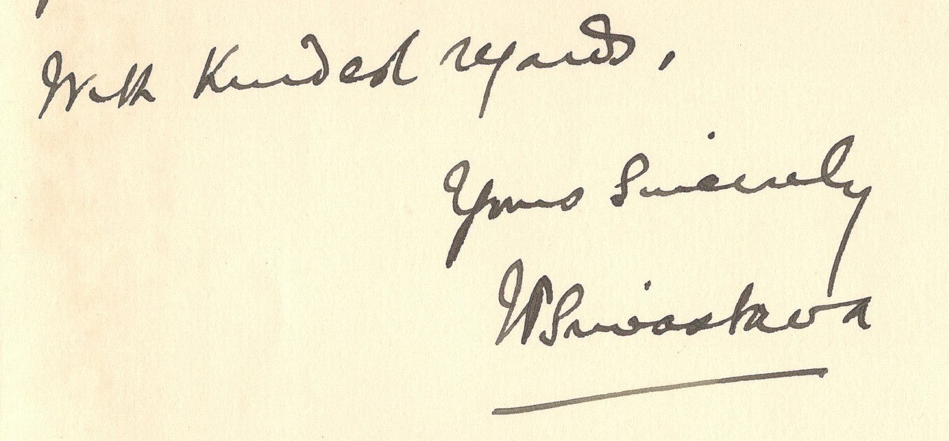 India 1933 crested letter MINISTER OF EDUCATION * UNITED PROVINCES signed