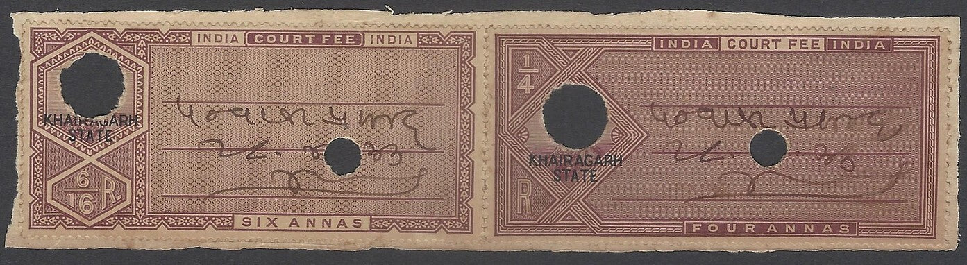 AOP India KHAIRAGARH State KGV Court Fee 4a & 6a on piece