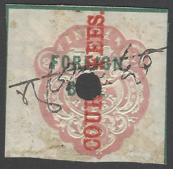AOP India QV 1870 COURT FEES red ovpt on QV FOREIGN BILL 1R used Plate A Bft 21