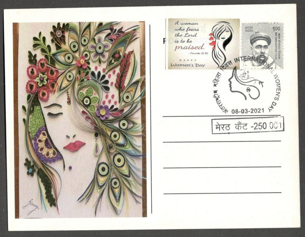 AOP India 2021 WOMEN'S DAY set of 6 special maxi cards with labels