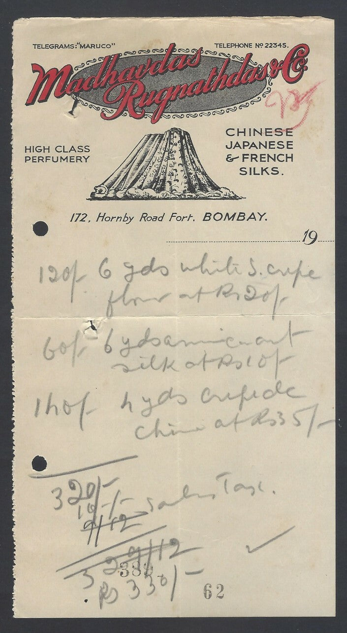 AOP Chinese Japanese & French Silks, Bombay illustrated billhead India
