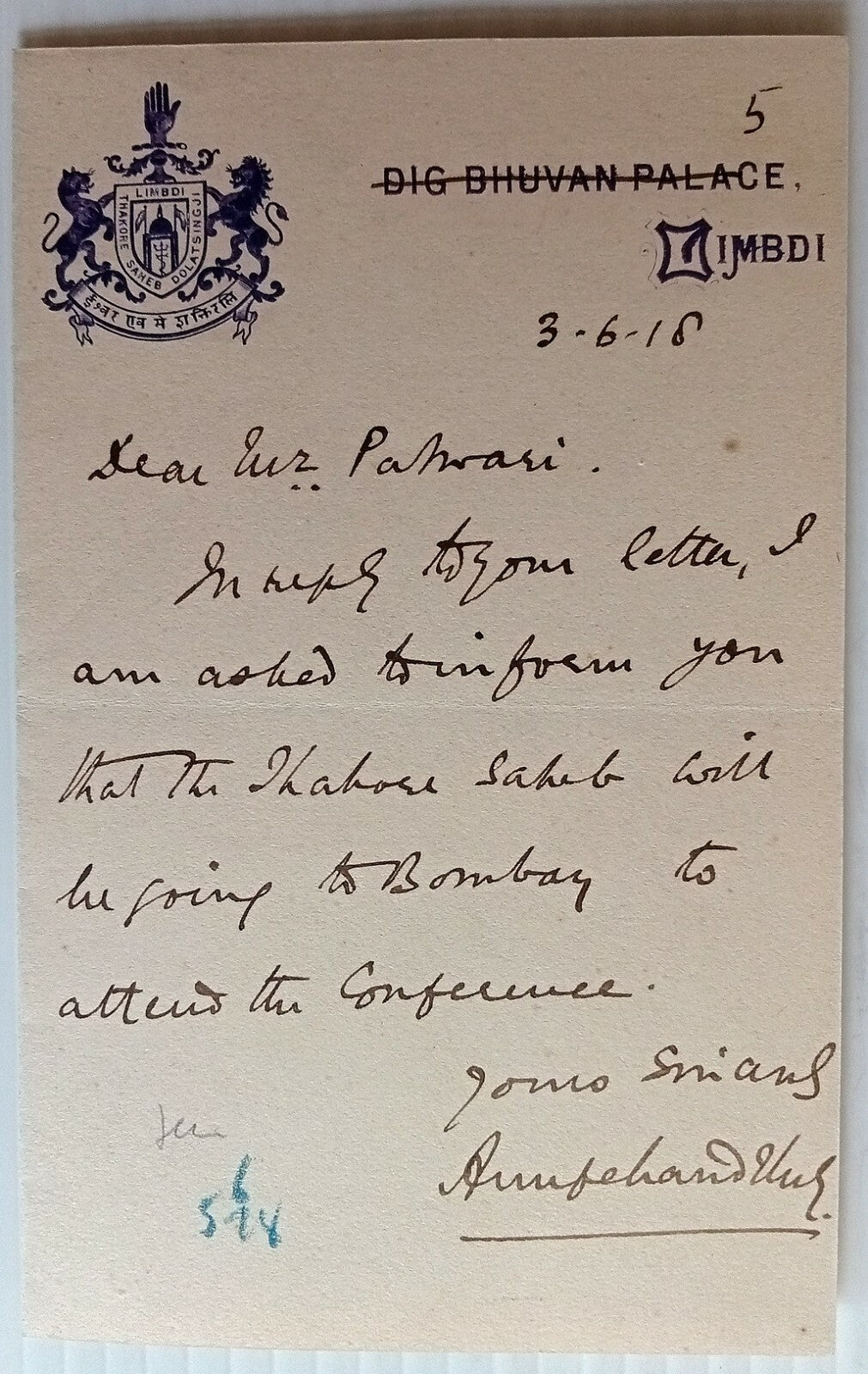 AOP India LIMBDI State crested letter used 1918