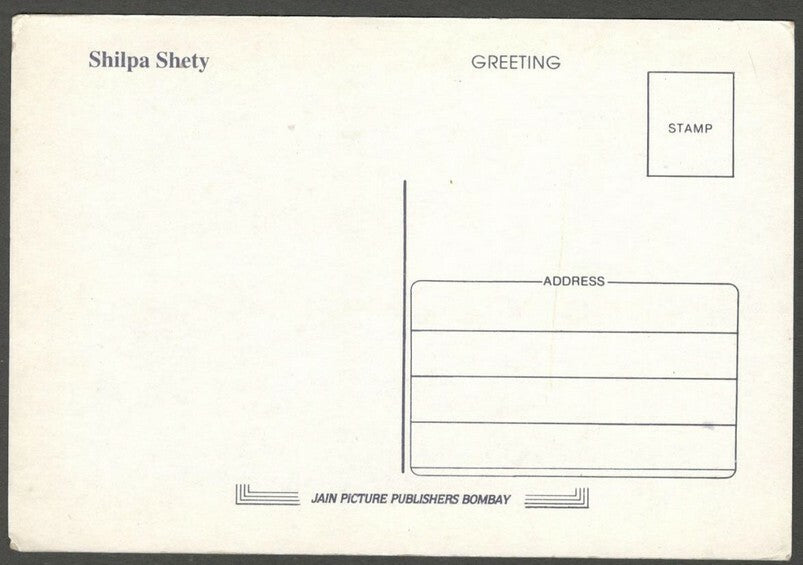 AOP India Bollywood SHILPA SHETTY vintage postcard