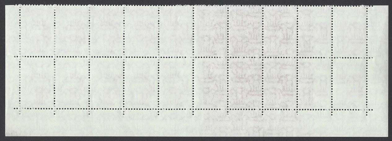 India 2002 Mother Teresa 2000 block of 20 with a major printing error MNH
