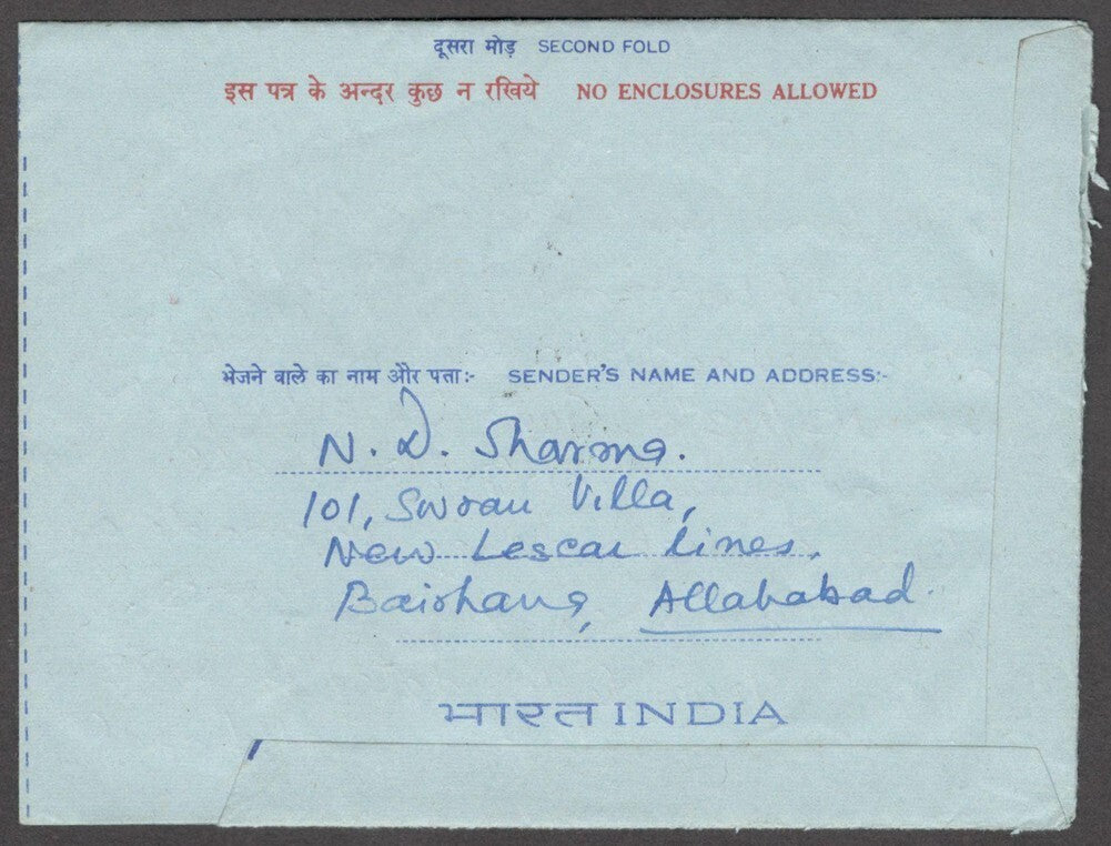 India 1972 85p illustrated Independence Anniversary aerogramme used to Finland