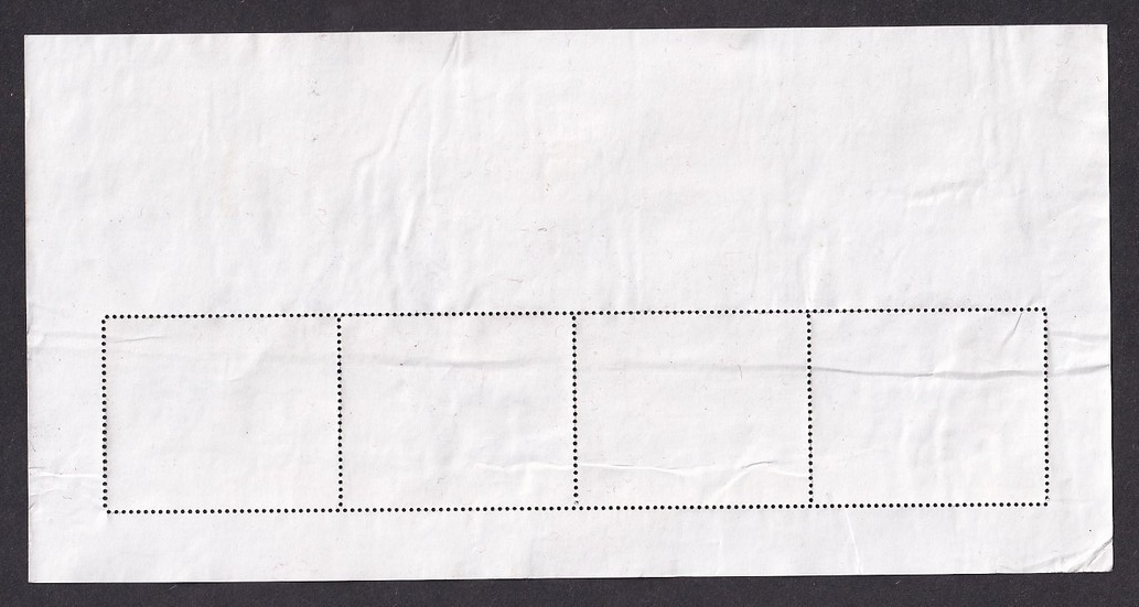 India 2004 150th India Post MS miniature sheet postally used