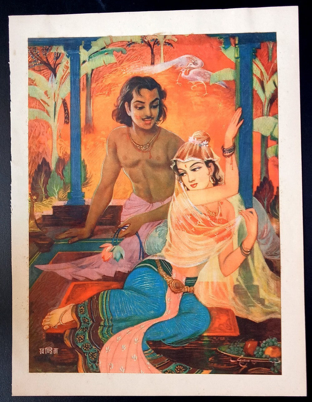 India vintage print KHANDITA by Dinanth Dalal - Shringhar Nayaka series