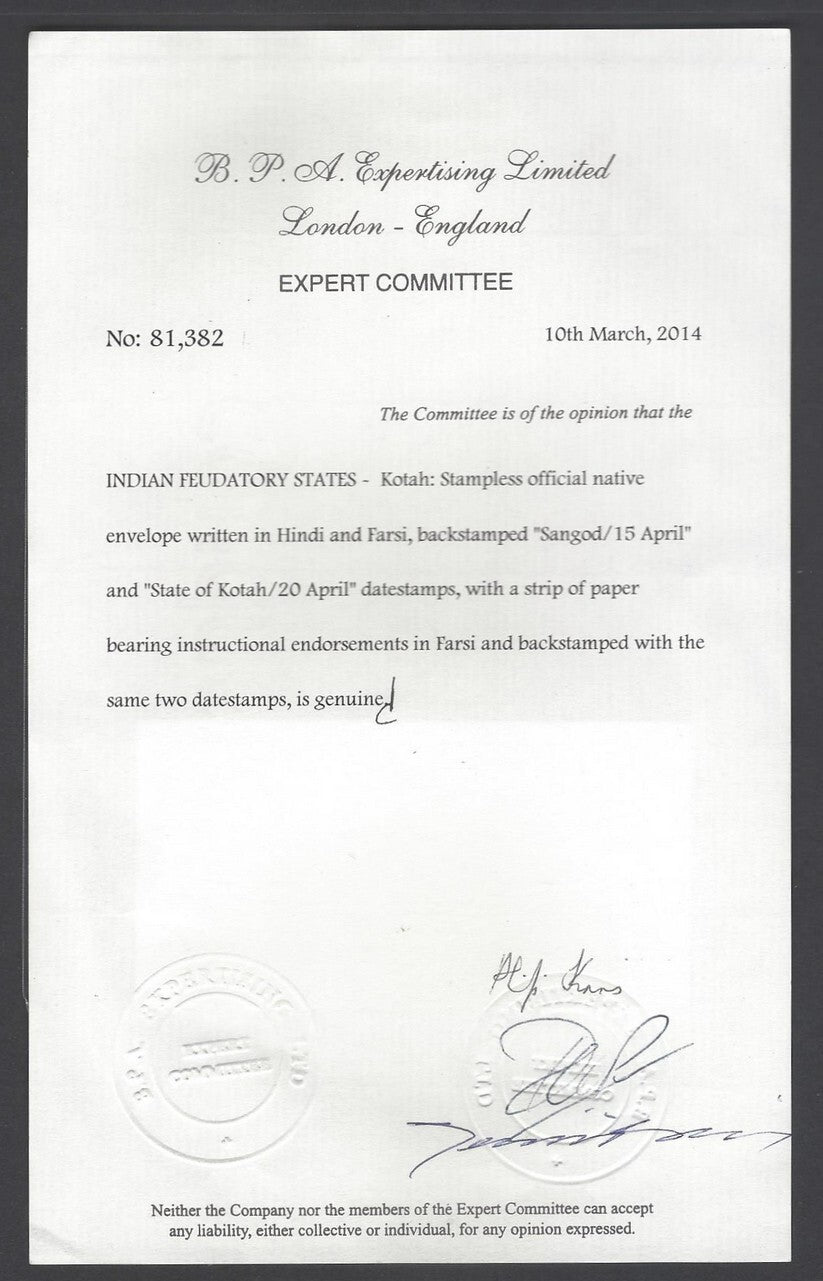 AOP India KOTAH STATE Official cover postmarked SANGOD & STATE OF KOTAH BPA cert
