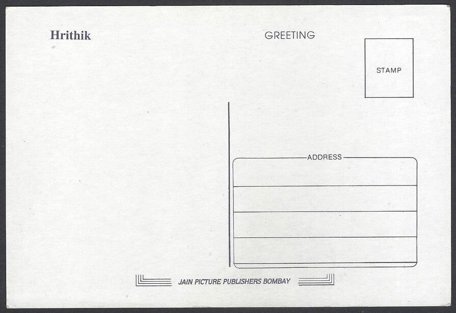 AOP India Bollywood vintage postcard - HRITHIK ROSHAN