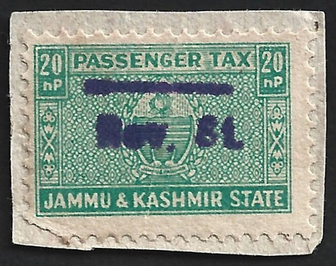AOP India Jammu & Kashmir State 20np Passenger Tax overprinted "Rev St."