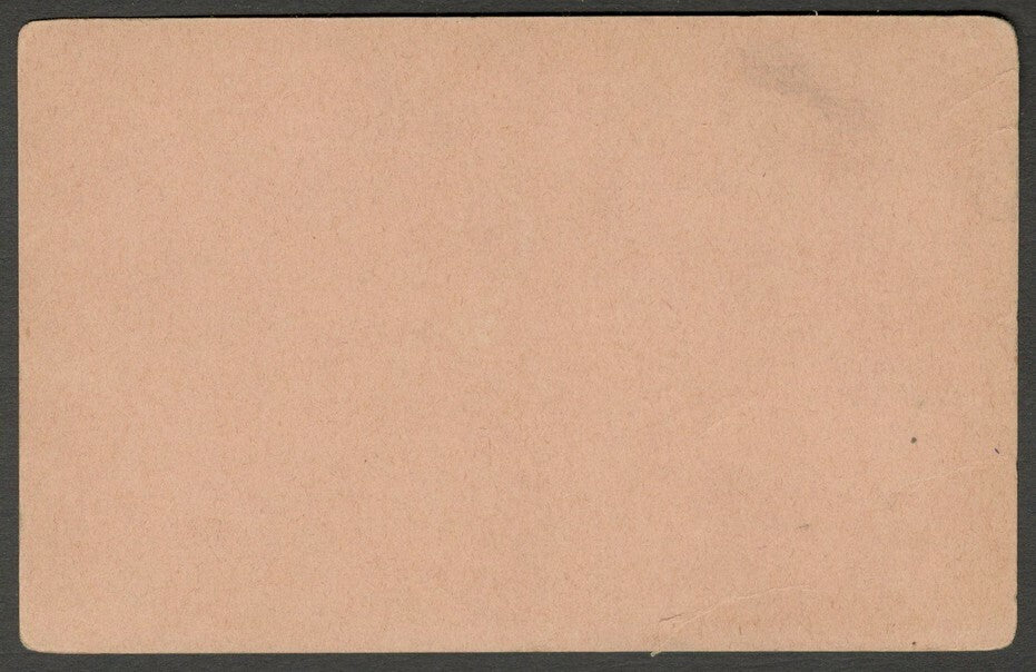 India 1900-10 bazar card unused H. H. of Janjira