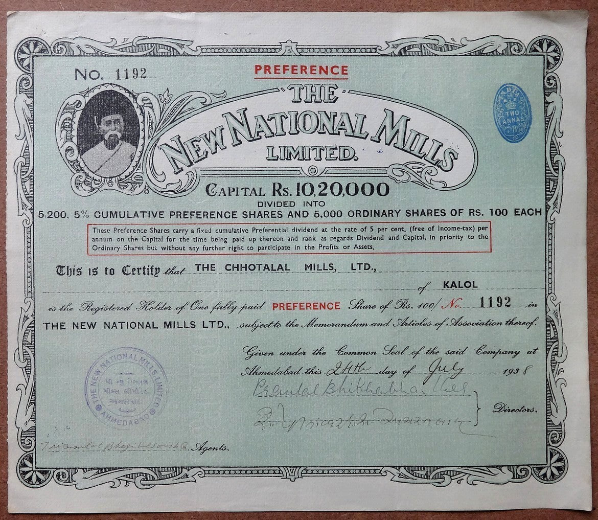 India THE NEW NATIONAL Mills Ltd. 1938 share certificate zaz