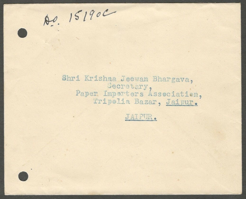 AOP India Government of Jaipur herald crested envelope