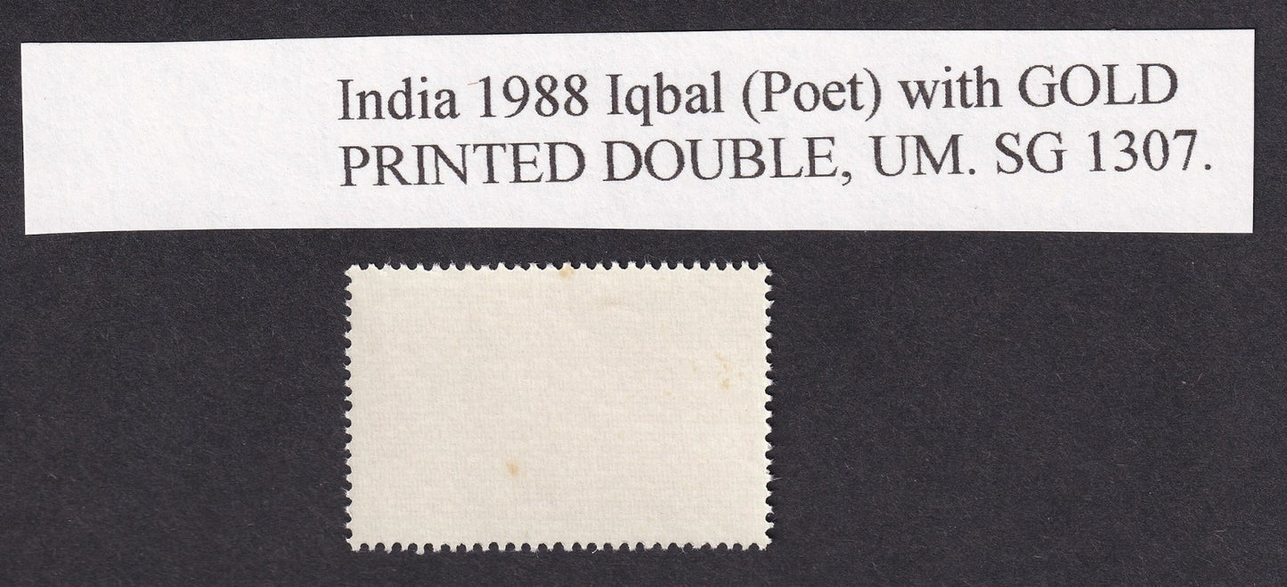 India 1988 Iqbal (Poet) with GOLD PRINTED DOUBLE MNH