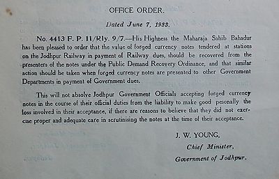 India Jodhpur State 1933 Gazette re forged currency notes