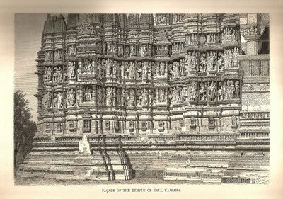 India 1876 Wood Engraving FACADE OF THE TEMPLE OF KALI KAJRAHA - Khujrao