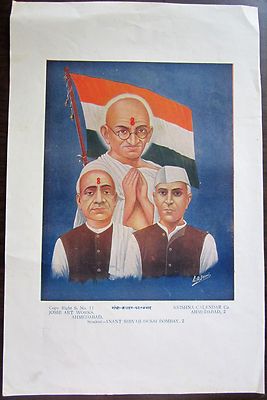 India 1940s Gandhi Patel Nehru poster 24cm x 36cm
