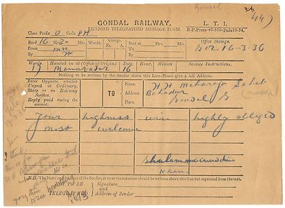 India 1936 telegram from GHULAM MOINUDDIN KHAN Nawab of Manavadar