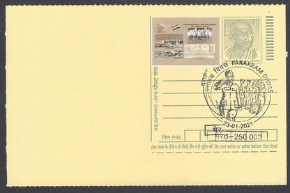 AOP India Netaji Subhas Chandra Bose special cards with labels (3)