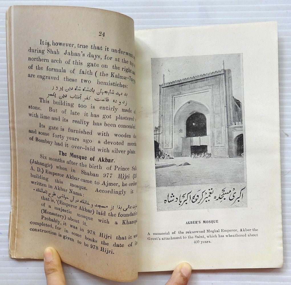 DARGAH KHWAJA SAHIB Ajmer visit by C.Raja Gov Gen of India 76pgs