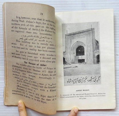 DARGAH KHWAJA SAHIB Ajmer visit by C.Raja Gov Gen of India 76pgs