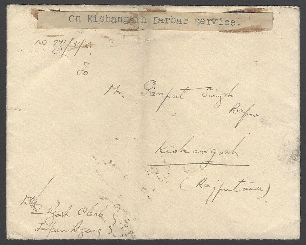 AOPIMT India Coat of Arms crested envelope SUPERVISOR KISHANGARH STATE used 1943