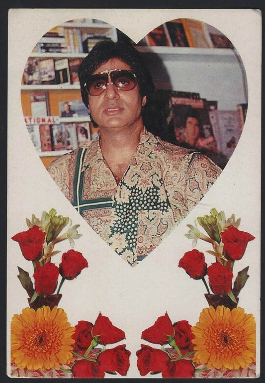 AOP India Bollywood AMITABH BACHCHAN vintage postcard 