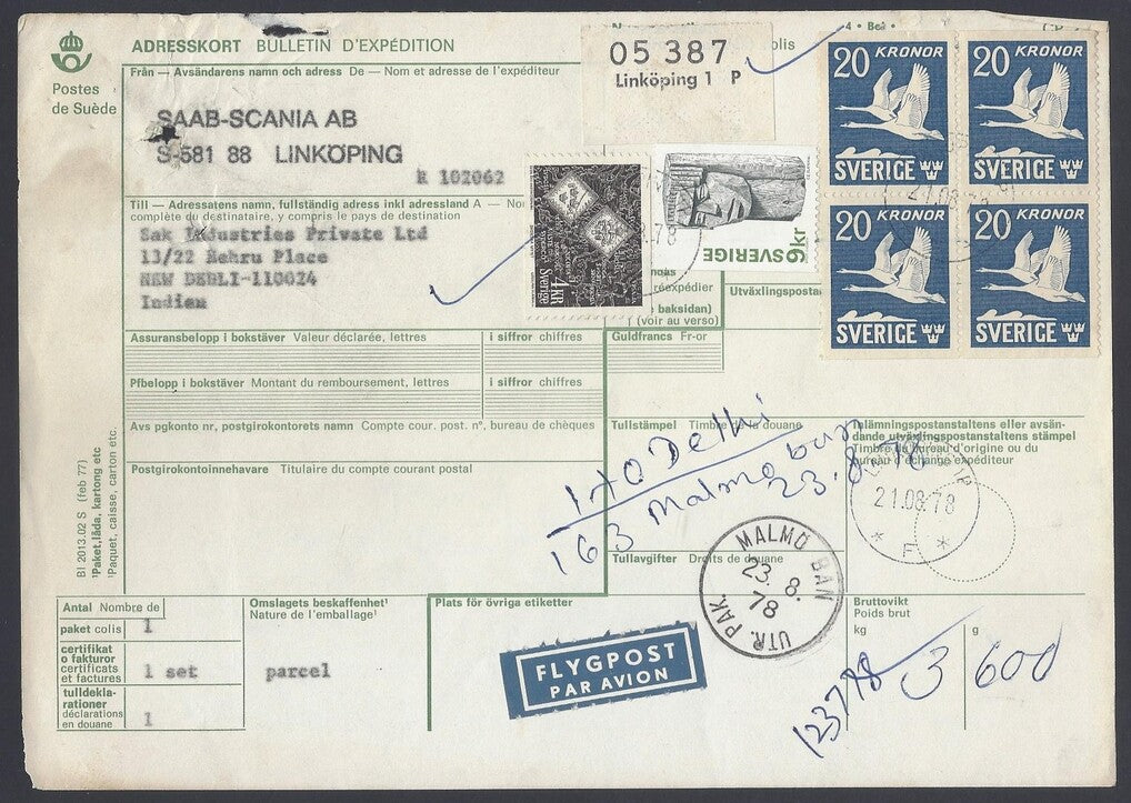 AOP Sweden #C8 1942-53 Airmail 20Kr BIRD x 4 etc. on parcel card to India 